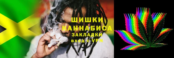 гидропоника Майский