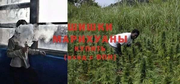 наркотики Магадан