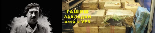 мефедрон мука Верхний Тагил