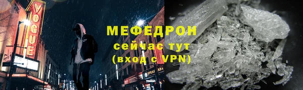 героин Бронницы