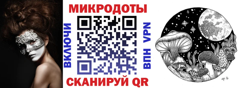 мега как зайти  Павловск  Галлюциногенные грибы Cubensis 
